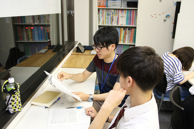 中央区日本橋 英語専門塾 Re:start