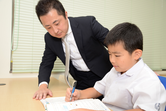 中央区日本橋 英語専門塾 Re:start